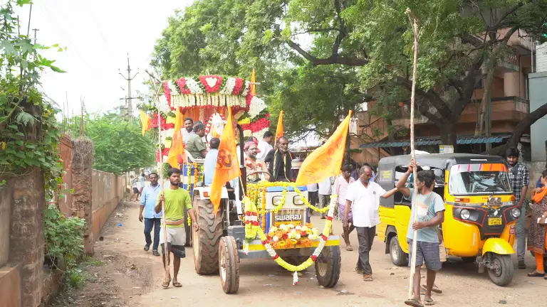 Cultural Celebration